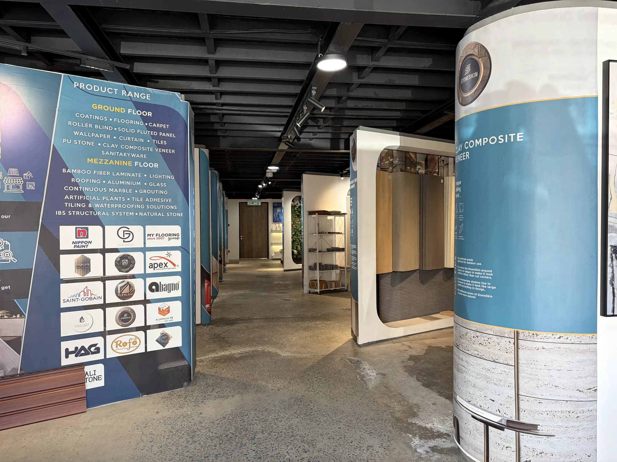 MissReno showroom interior — renovation material displays (2)