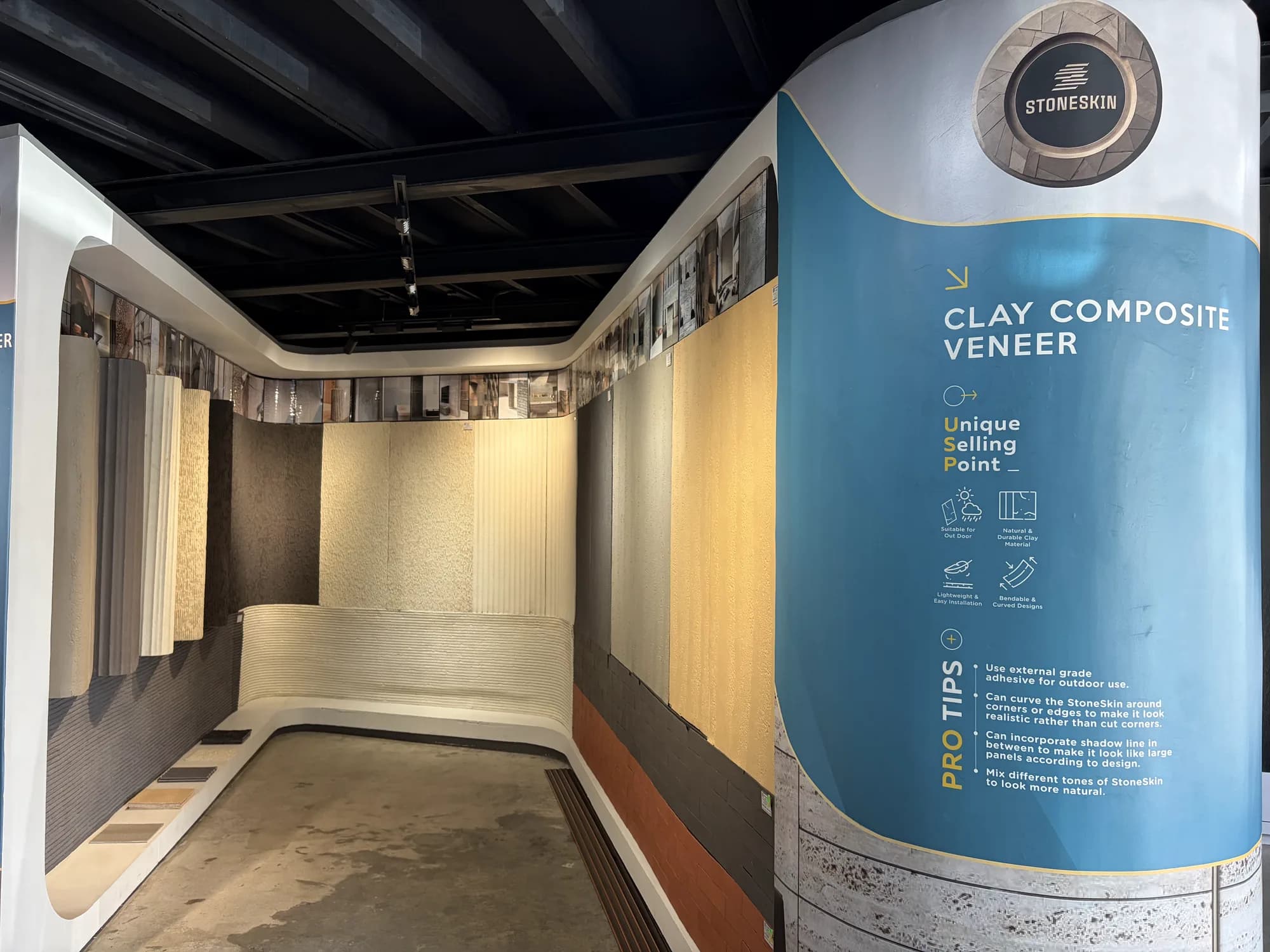 MissReno showroom interior — renovation material displays (3)