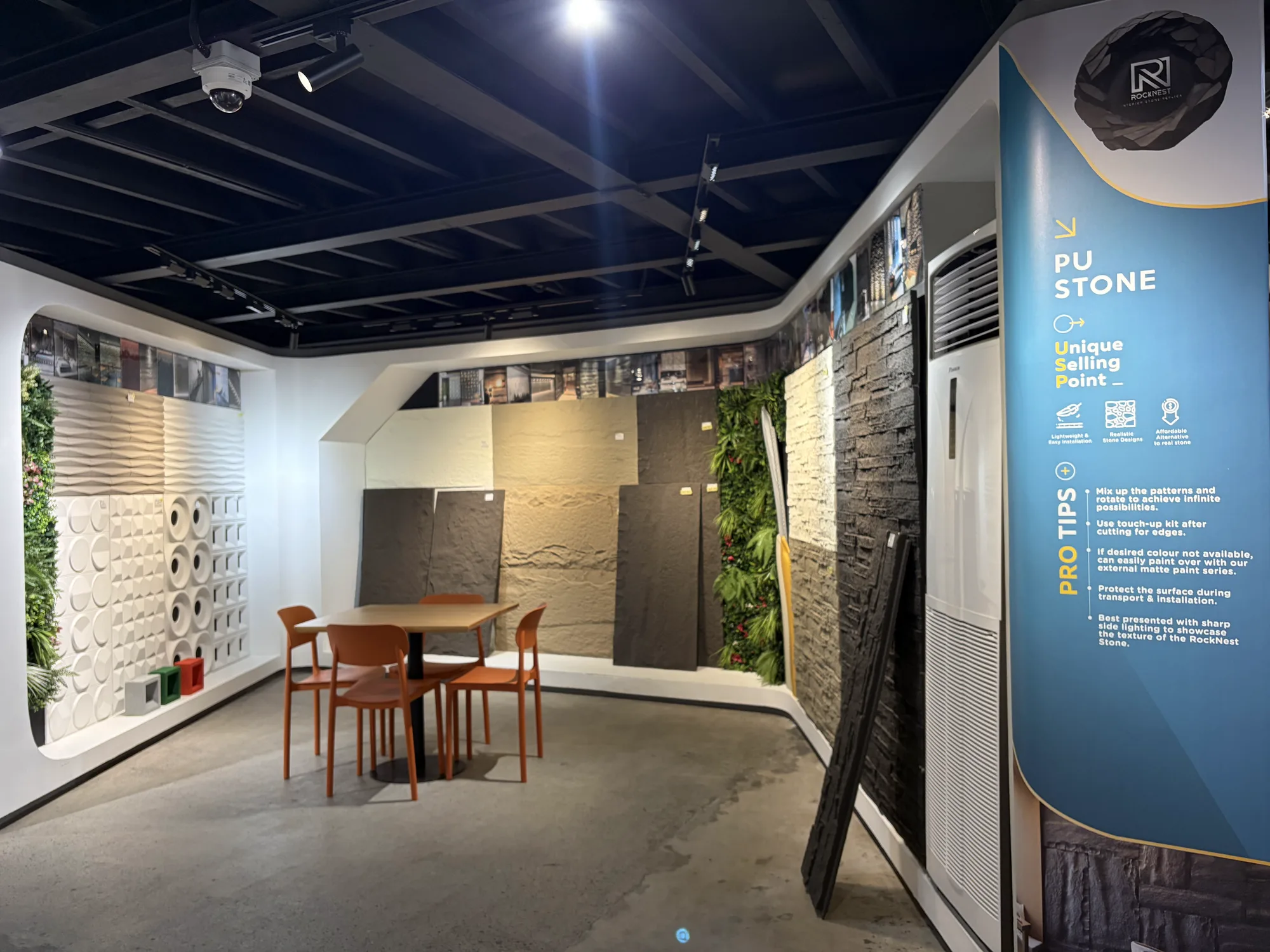 MissReno showroom interior — renovation material displays (6)
